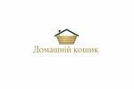 Домашній Кошик &mdash;  інтернет-магазин
