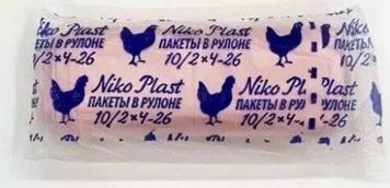 Пакети N&ordm; &laquo;2/6p-Niko-Plast&raquo;: 10*(2*4)*26 см.,40шт., 38гр., рожевий пакет або матовий пакет., МІЦНИЙ, 400 рул., мешок. 114 фото