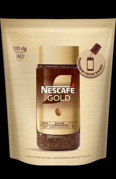 Кава "Nescafe" Gold м/у 120гх8шт SWEET00941 фото