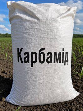 Добриво Карбамід 25 кг 252 фото