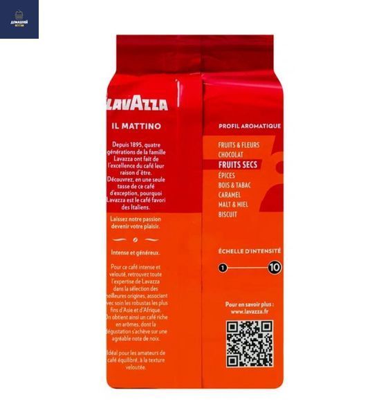 Кава "Lavazza" Mattino (мелена) в/у 250г х20шт SWEET00051 фото
