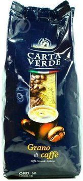 Кава "Carta Verde" Grano di caffe зерно 250г х30шт Італія SWEET00012 фото